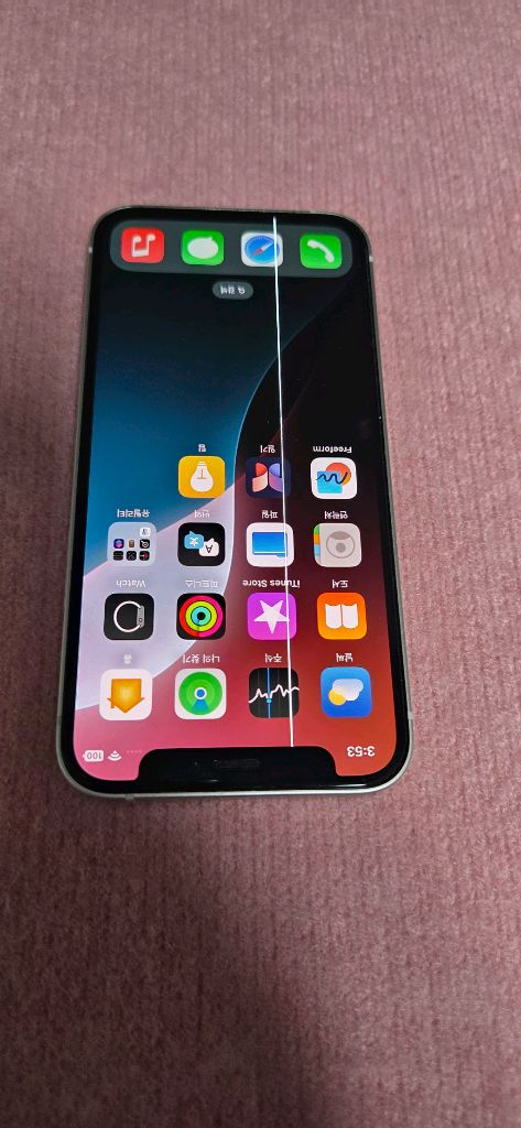 아이폰12미니 화이트 128--1