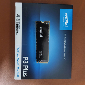 크루셜 P3 Plus M.2 SSD 4TB 미개봉품 PS5 완벽호환