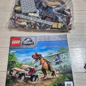 레고 쥬라기월드 카르노타우루스 공룡 추격전 76941 이미지