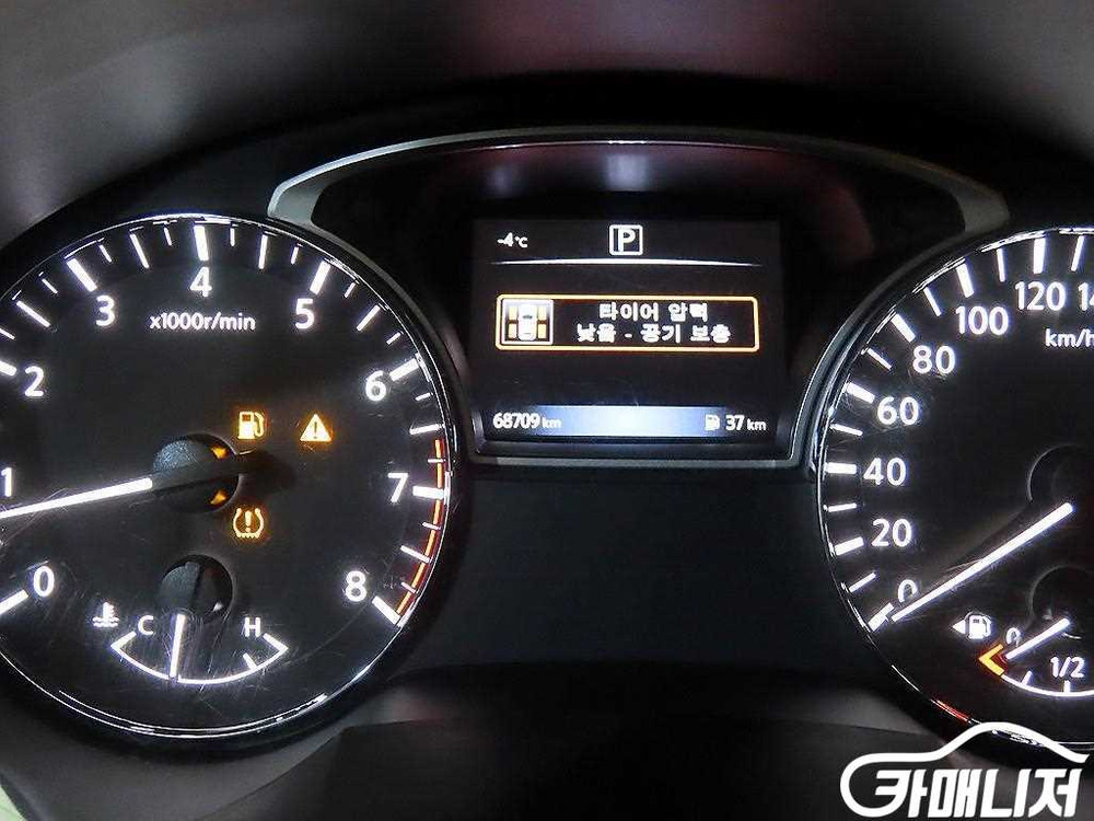 [닛산]알티마 2.5 #앱특가--8