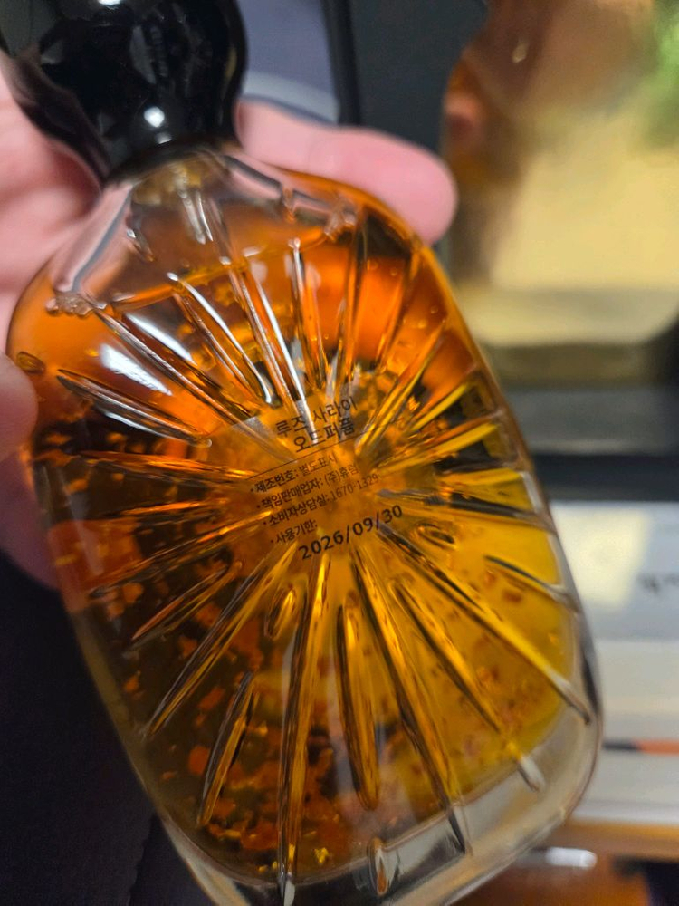 아뜰리에 데조 루즈사라이 국문택 100ml--2