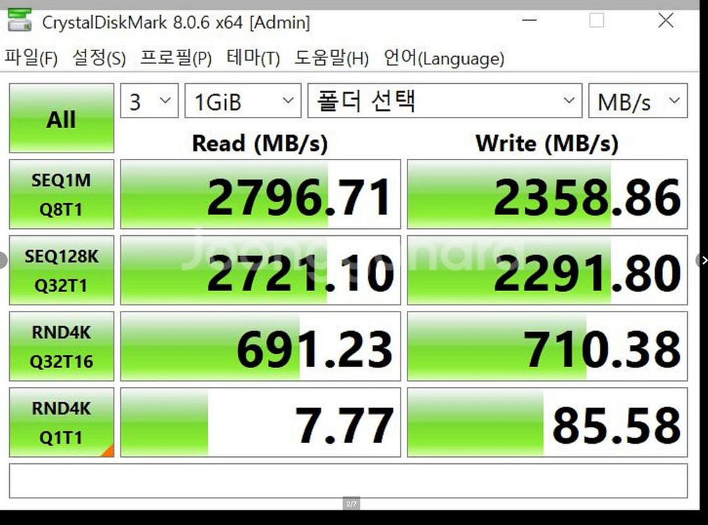 SSD전용 10G/25G 초고속 나스 QNAP TVS-882ST3 팝니다.--1