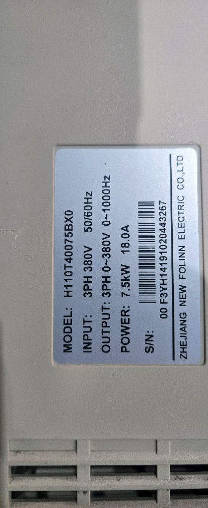 고주파 스핀들 및 드라이버 이미지