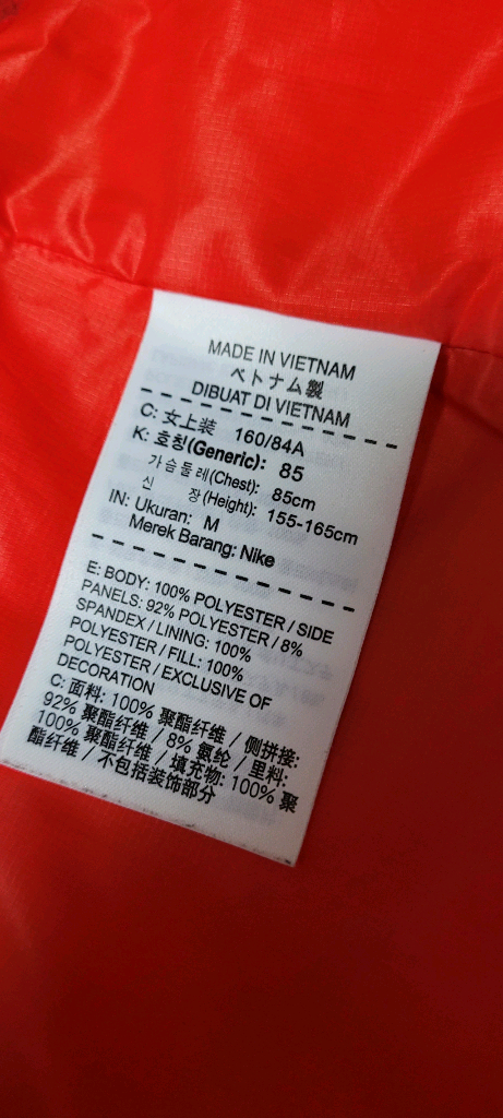 여.85-90) 나이키 골프 여성 패딩 조끼 (경량급)/ 에어로로프트 트레이닝 등산 골프의류--1