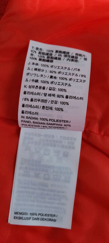 여.85-90) 나이키 골프 여성 패딩 조끼 (경량급)/ 에어로로프트 트레이닝 등산 골프의류--8