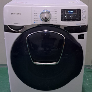 2761 삼성 19KG 드럼세탁기(화이트+건조11KG)