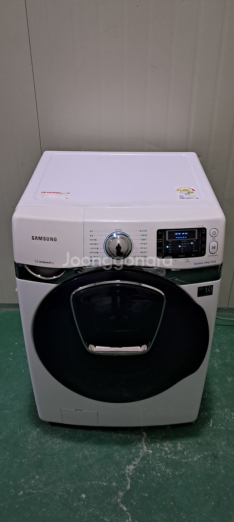 2761 삼성 19KG 드럼세탁기(화이트+건조11KG)--3