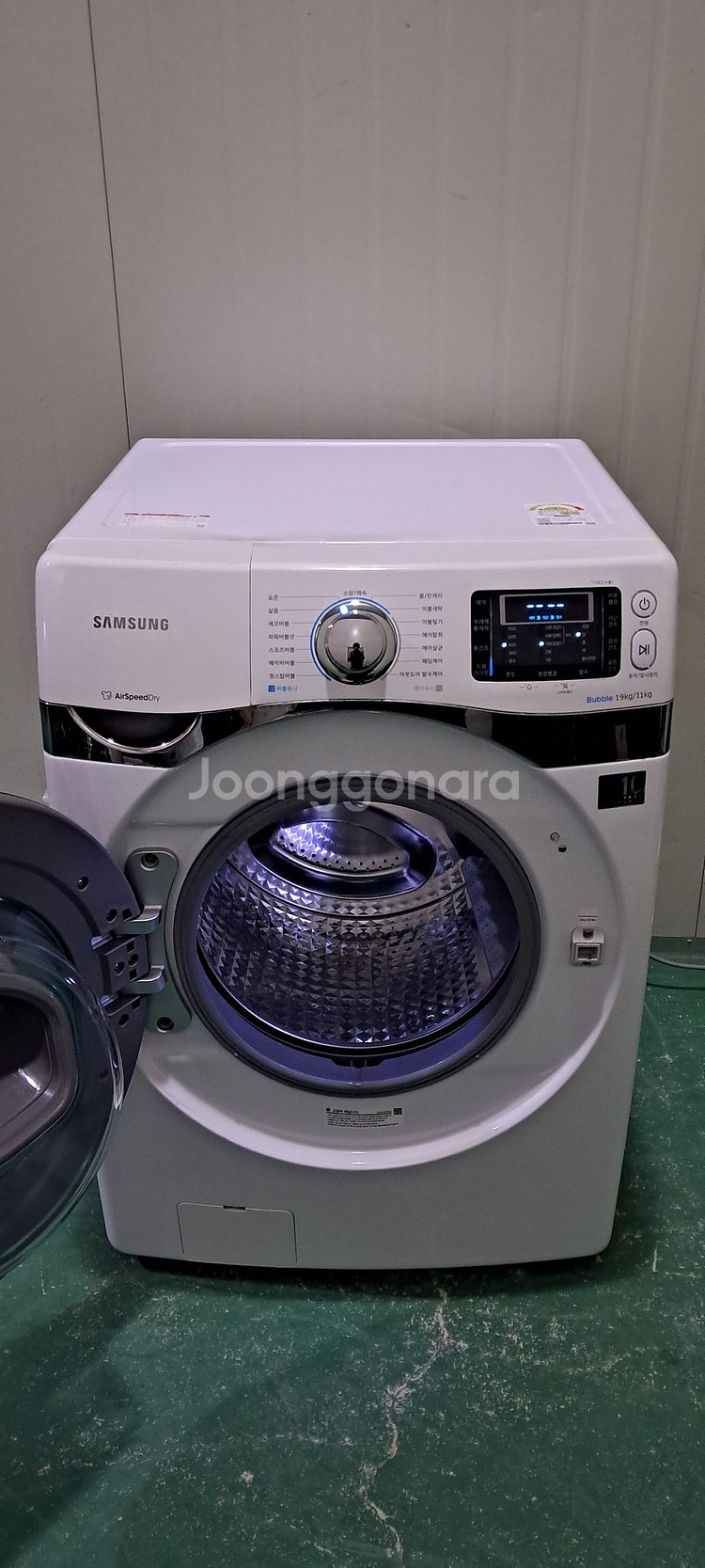 2761 삼성 19KG 드럼세탁기(화이트+건조11KG)--4