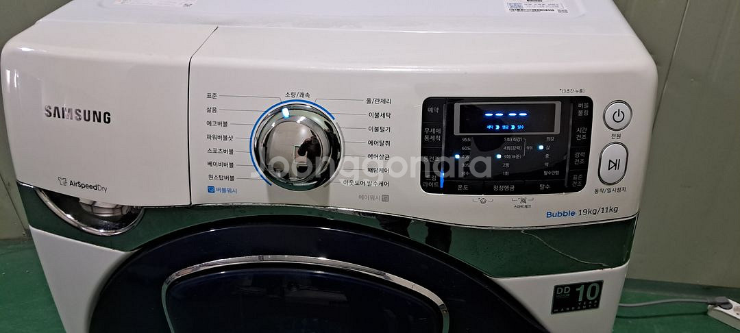 2761 삼성 19KG 드럼세탁기(화이트+건조11KG)--8