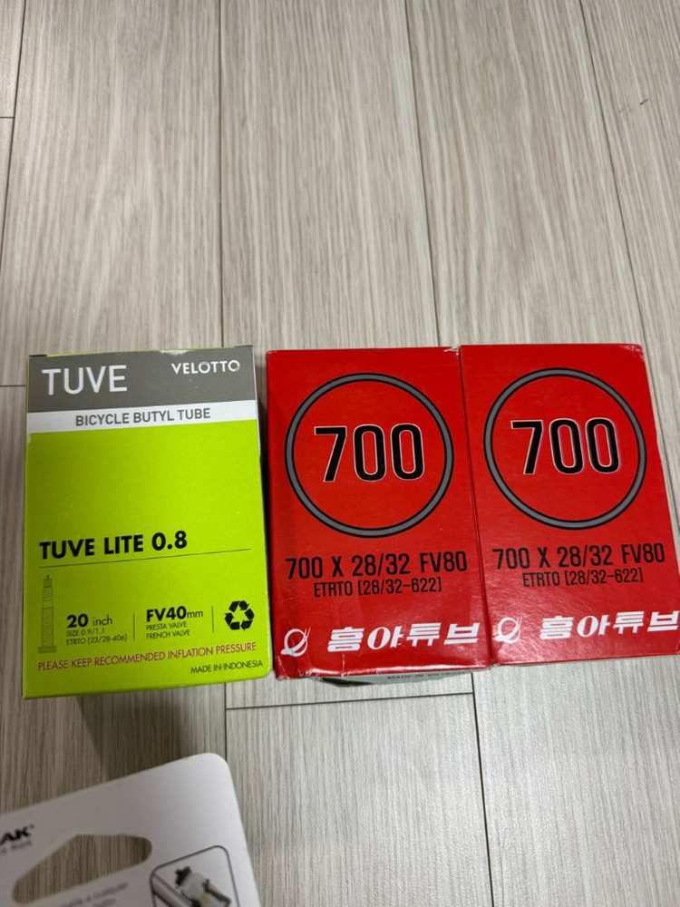 자전거 튜브,토픽 물통 케이지 이미지