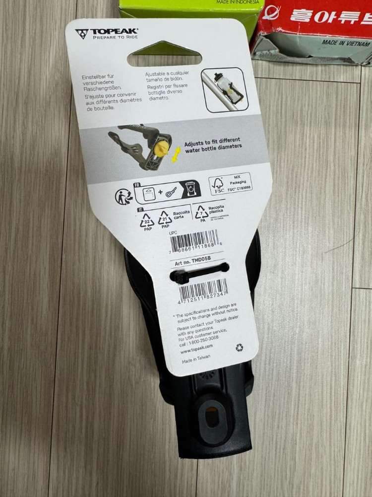 자전거 튜브,토픽 물통 케이지 이미지