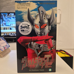 [극미품/극희귀] 메디콤토이 RAH 울트라맨 타로