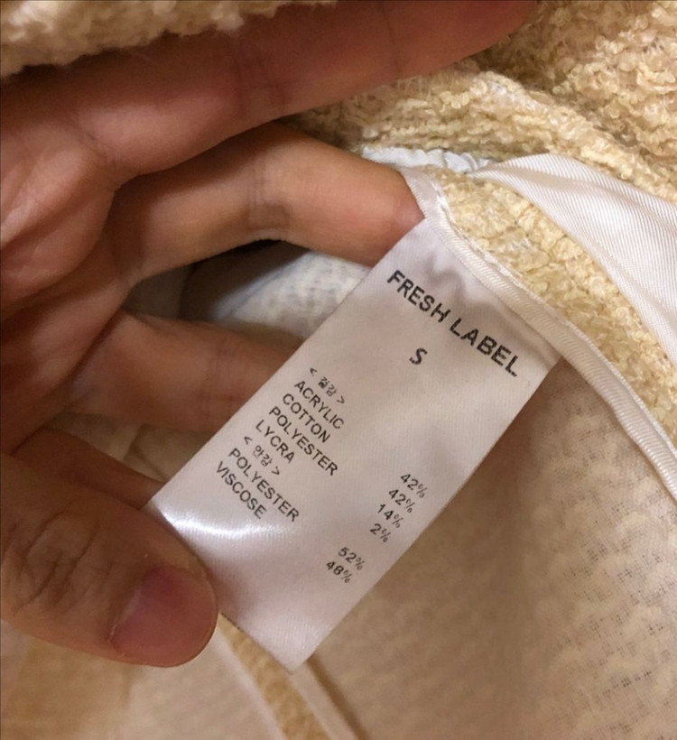 프레쉬라벨 루이스 트위드 반팔 자켓 결혼식 하객룩 올드머니룩--5