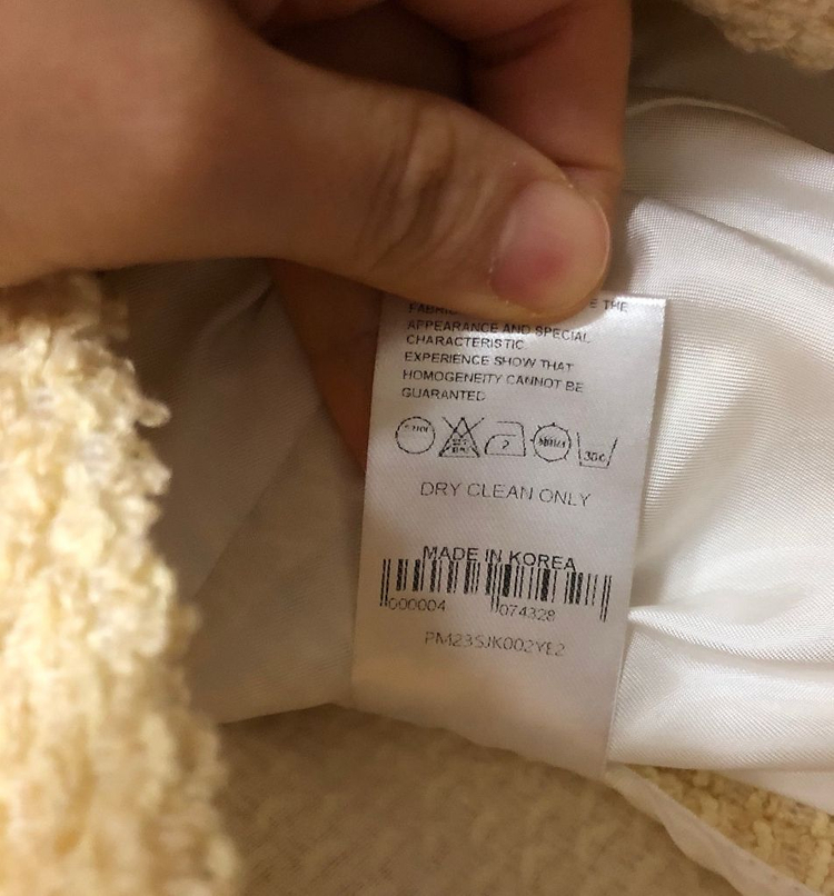 프레쉬라벨 루이스 트위드 반팔 자켓 결혼식 하객룩 올드머니룩--6