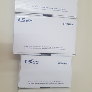 차단기 ABS 103C 100A.53C 50A.32B