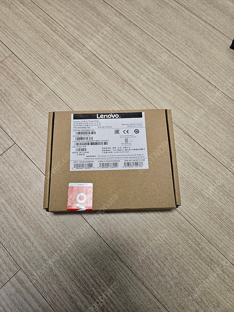 Lenovo 레노버 USB-C Travel Hub 허브 판매합니다.--1