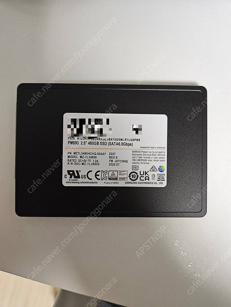 Samsung 서버용 SSD PM893 480GB--1