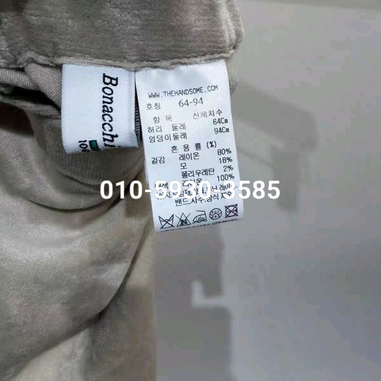 더캐시미어 26 신상 셋업--9