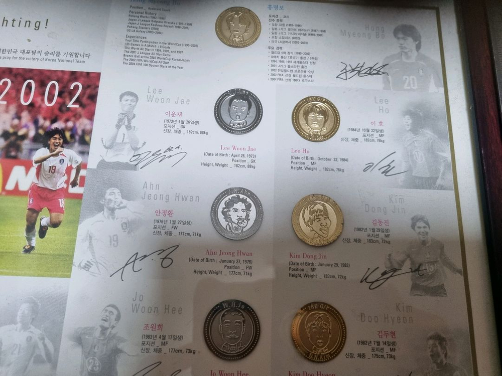 축구대회 기념품 세트--2