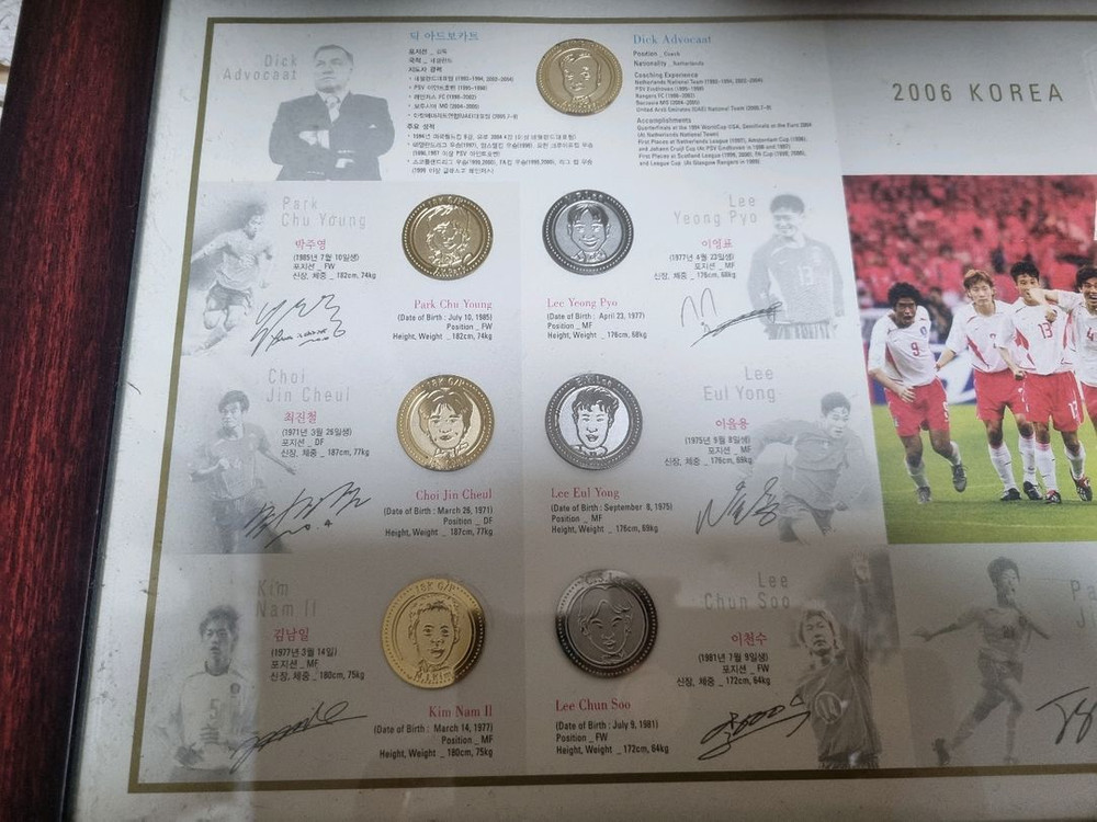 축구대회 기념품 세트--3
