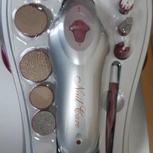 네일 관리 케어 세트