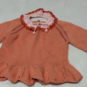 미샤앤퍼프 일괄