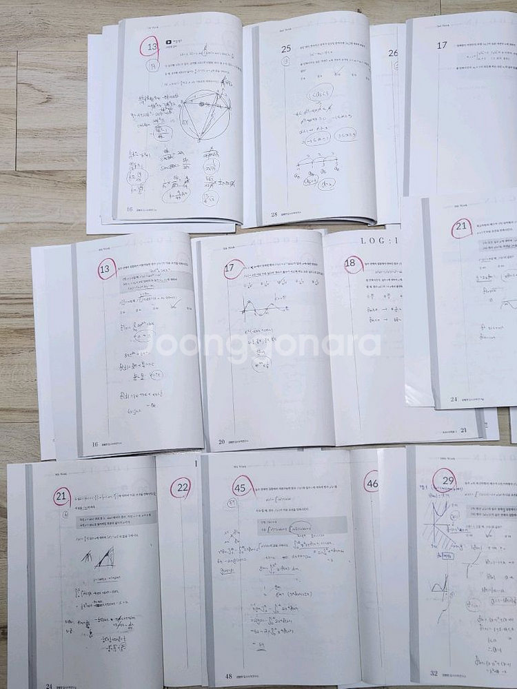 36권 일괄 | 시대인재 김범찬t 아날로그 로그인 딥앤로그 수학교재 세트--3