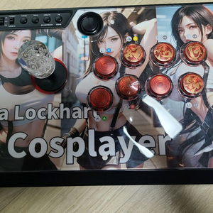 조이스틱 중고거래 | 중고나라 - 안심되는 중고거래