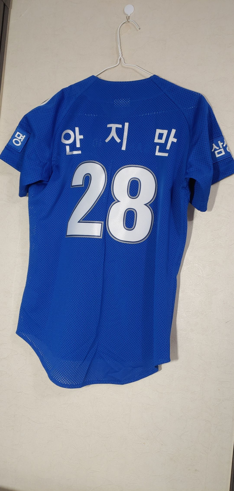 삼성 라이온즈 안지만 왕조유니폼 11호 85--1