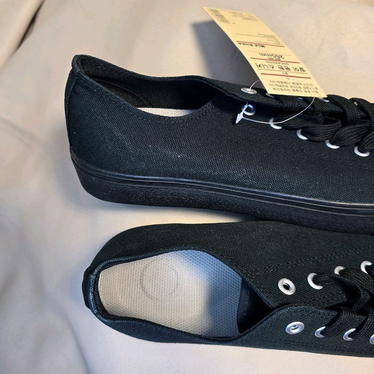 [265-275] 무인양품 무지퍼셀 발이편한 스니커 올블랙 #A1--3