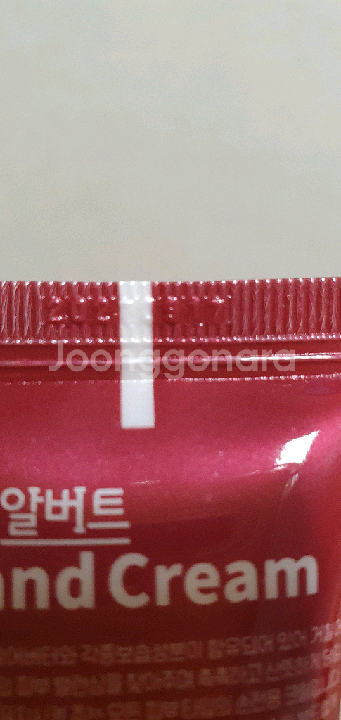 헤이알버트 고보습 핸드크림 2p 세트 새상품--2