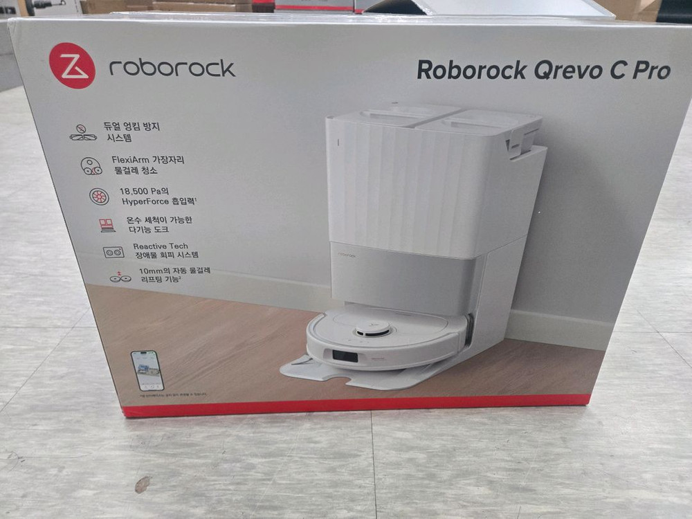 로보락 Q revo c pro--2