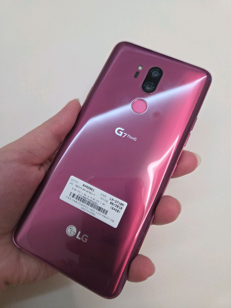 LG G7 ThinQ 64g 무잔상SS급 서울g7 강원g7 파주g7 인천g7 대구g7 수원g7--0