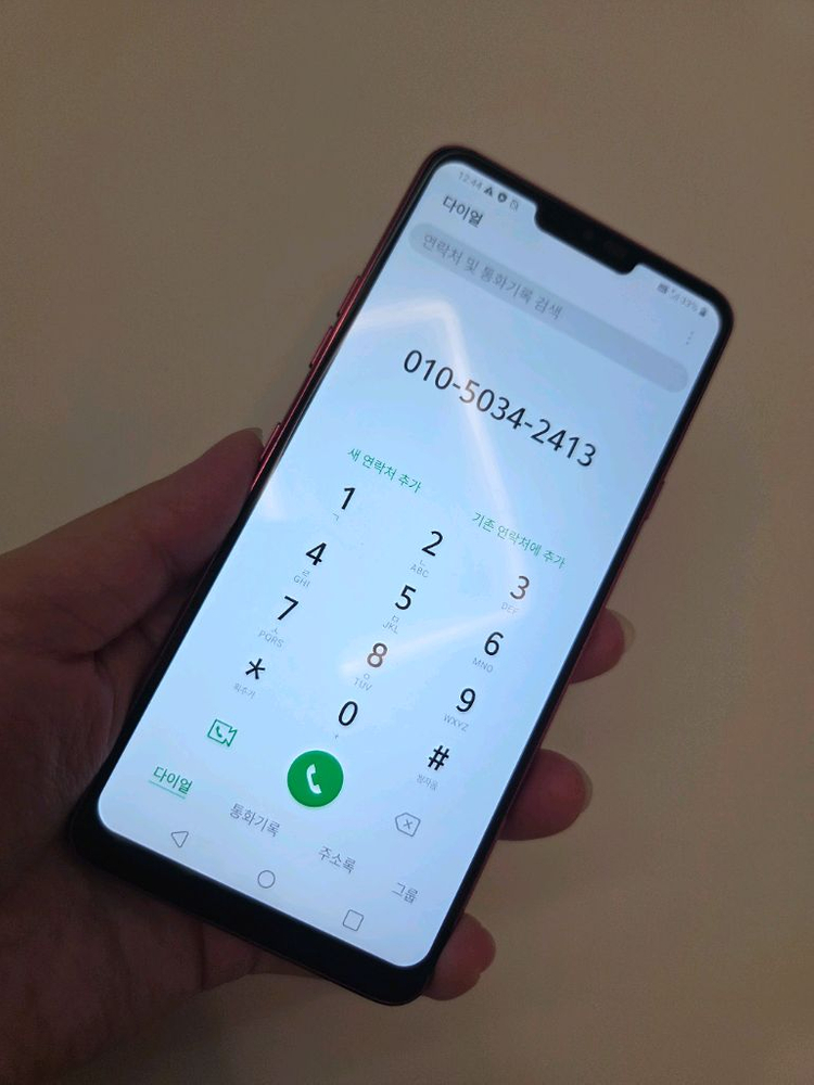 LG G7 ThinQ 64g 무잔상SS급 서울g7 강원g7 파주g7 인천g7 대구g7 수원g7--1