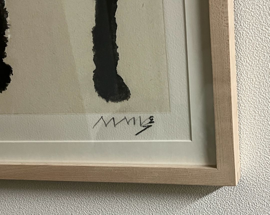 서세옥 <무제>--1