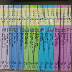 솔루토이 영어 30권