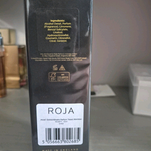 로자 오우드 엑스트라오디너리 10ml 트래블