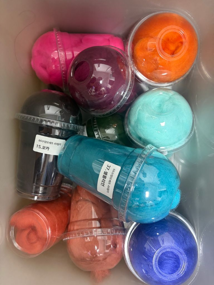 양모펠트 49컬러 세트 + 웨이브아크릴 양모 6개 +베이스양모2개 + 양모5색상추가 팝니다 이미지