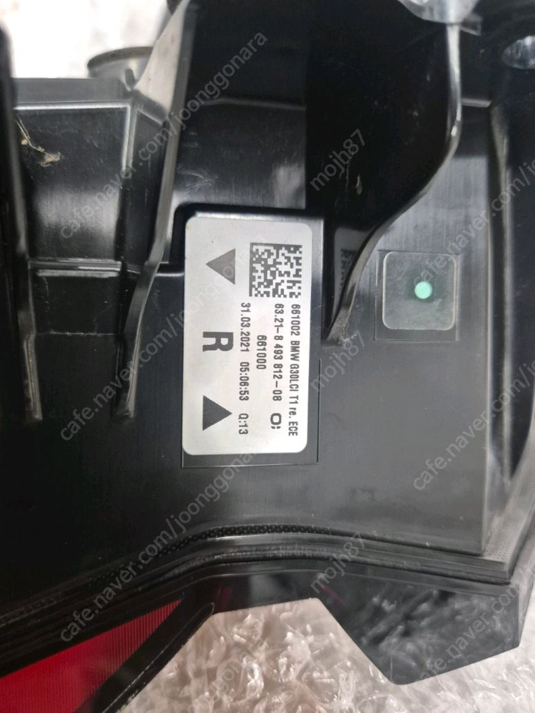 BMW G30 LCI 5시리즈 후미등 이미지