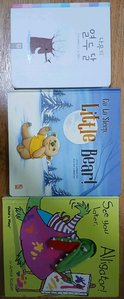 교원 푸른달 자연관찰 10권 + 3권 이미지