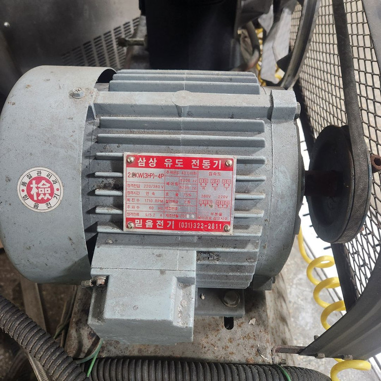 액체 소스 충전기--2