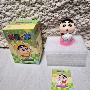 짱구는못말려 짱구 흰둥이 피규어(새상품)