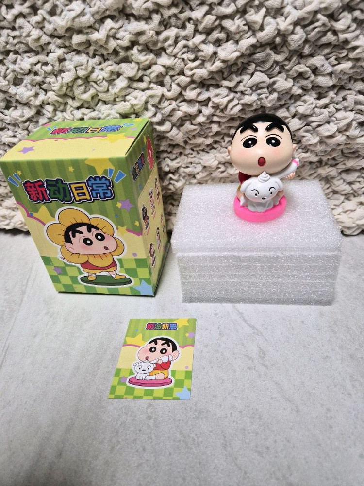 짱구는못말려 짱구 흰둥이 피규어(새상품)--1