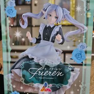 미개봉) 장송의프리렌 메이드복 피규어 판매