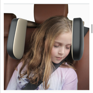 아이 헤드레스트