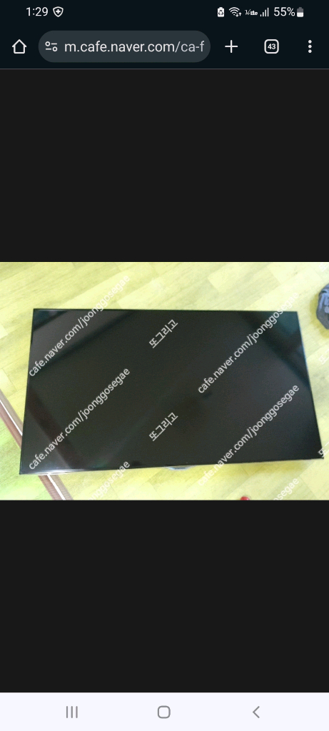 삼성 46인치tv 본체만 부품판매 (un46f6900 .리모컨.받침대 x) 29000원--0