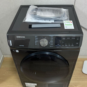 삼성전자 인버터 건조기 9kg DV90T5540BV