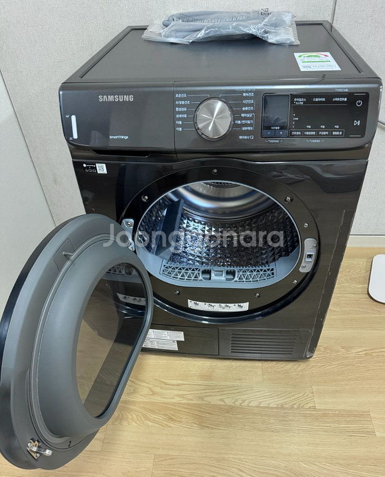 삼성전자 인버터 건조기 9kg DV90T5540BV--1