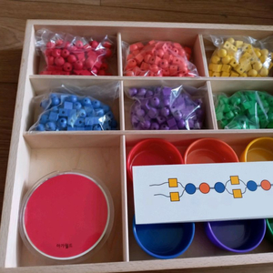 아가월드 몬테소리 니엔후이스 구슬끼우기