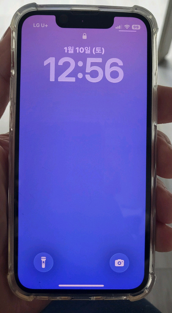 아이폰13. 미니 128GB 배터리. 87%--9